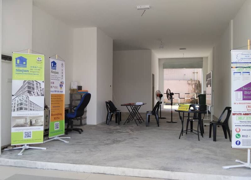 Sinjun Office Street View