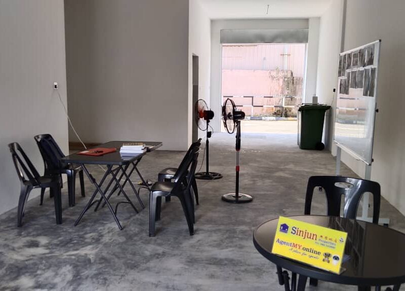 Sinjun Office Street View