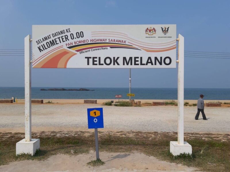 Teluk Melano the Tip of Borneo